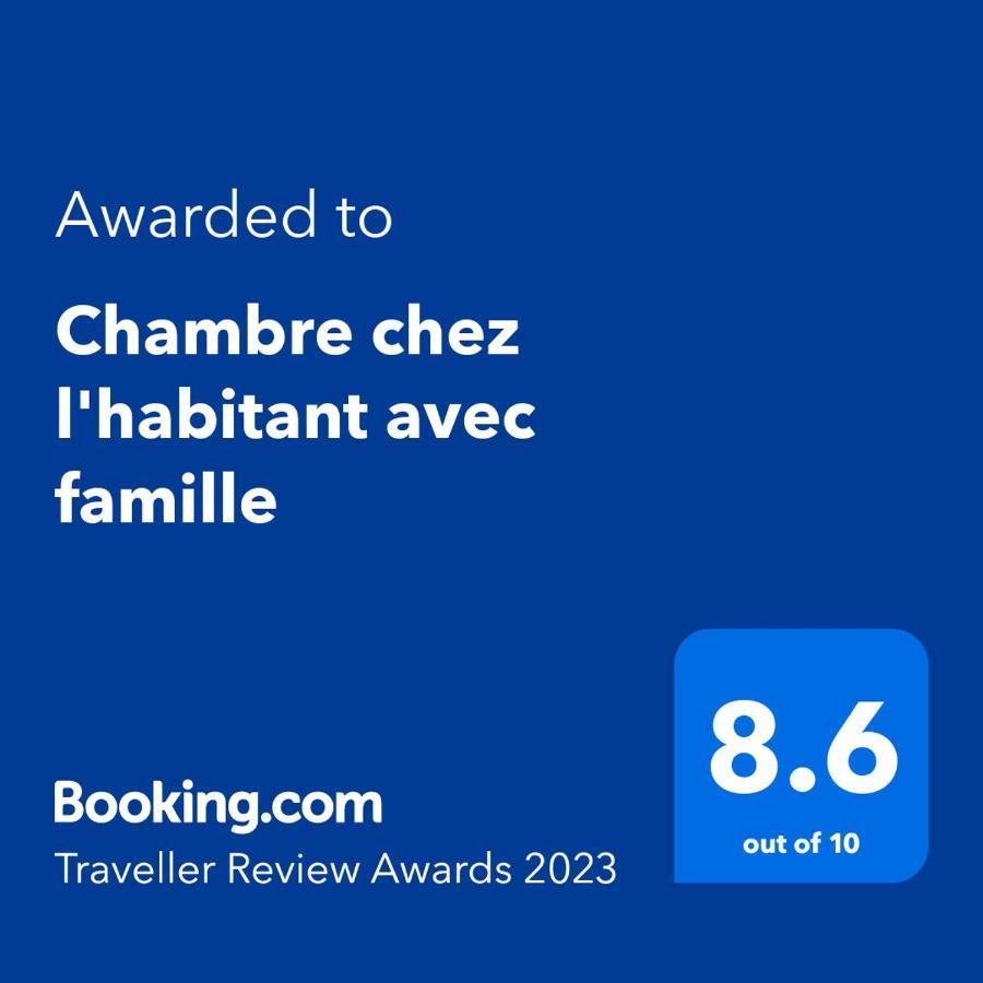 Chambre Chez L'Habitant Avec Famille Agadir Luaran gambar